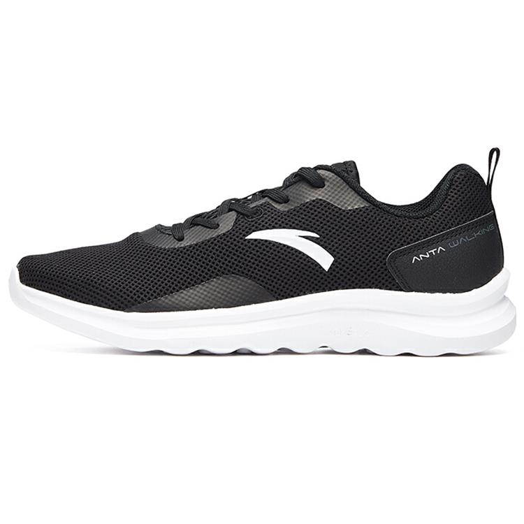 

Anta Textile, Synthetic Leather Comfortable And Breathable Cushioning Slip Resistant Abrasion Resistant Low top 112027711-4 41