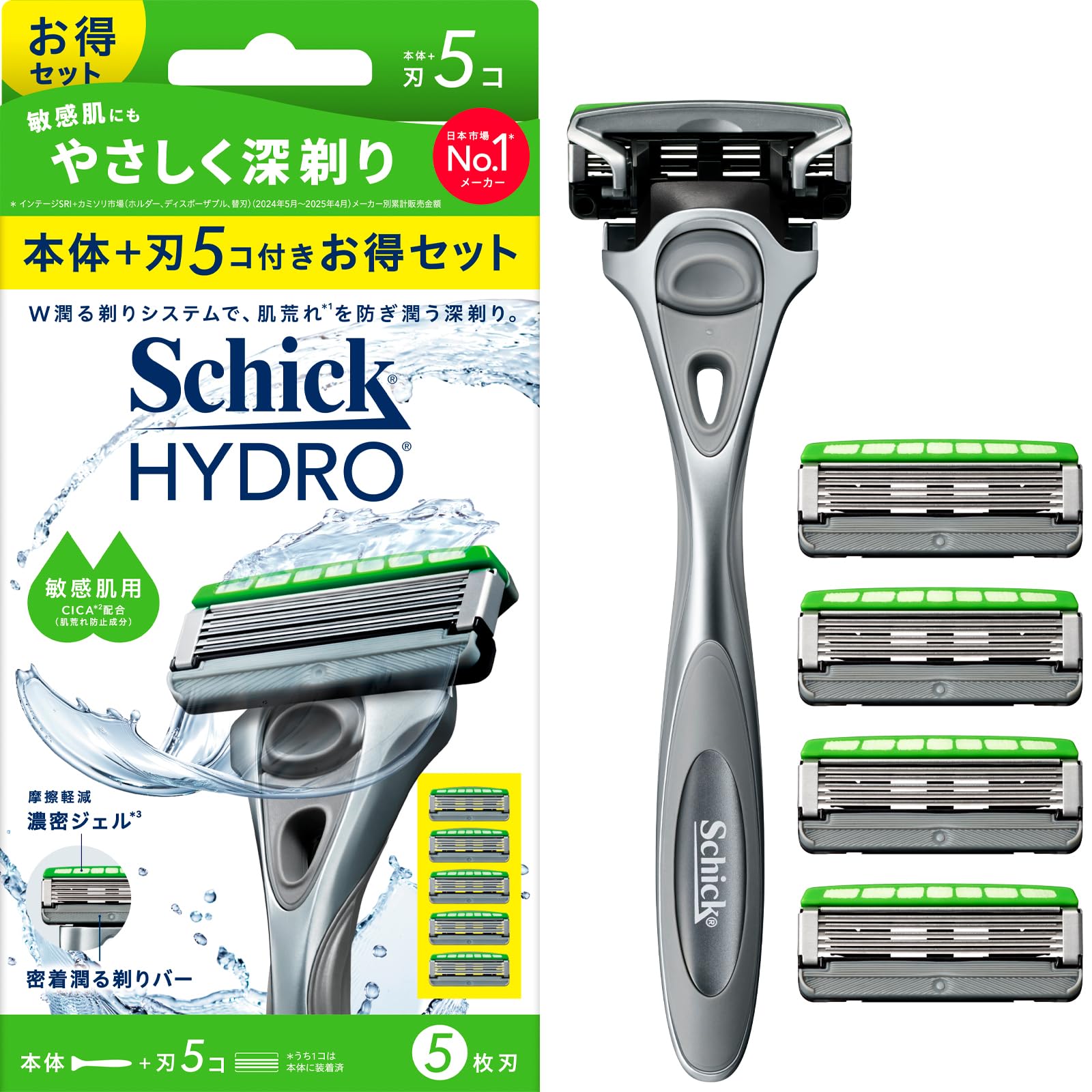 Schick Hydro Sensitive Skin Combo Pack 5 Shaving Razor (Shaft + Blades) Men s