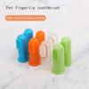 Dog Toothbrush Dog And Cat Oral Cleaning Products Finger Sleeve Cat Toothbrush Pet Finger Toothbrush