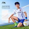 Li-Ning Kids' Quick-Dry Football Training Set