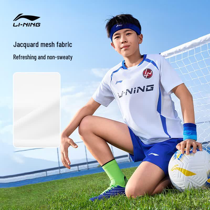 Li-Ning Kids' Quick-Dry Football Training Set