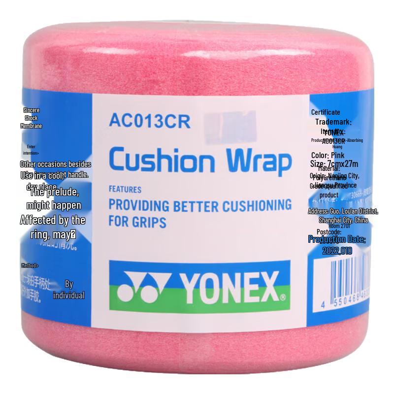 

YONEX AC013 Shock Absorption Racket Handle Grip Tape