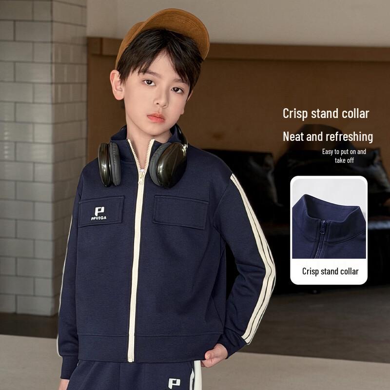 Children's Unisex Retro Spring Jacket