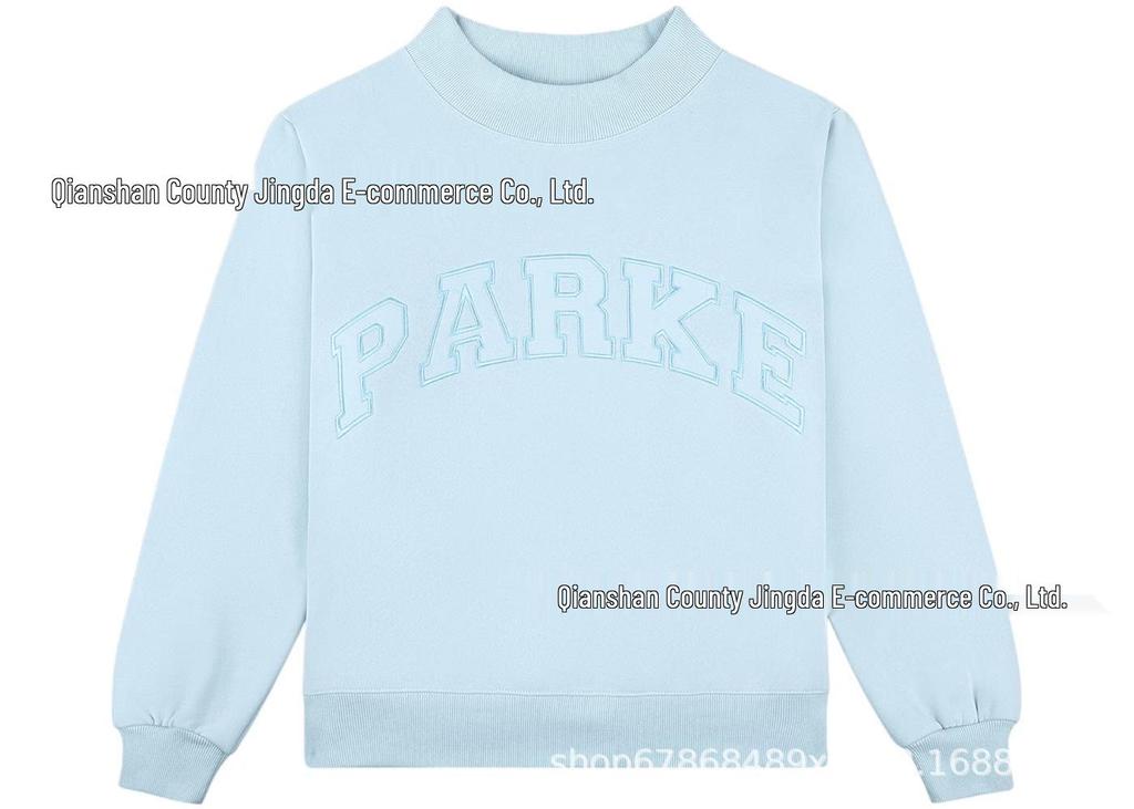 Exotic Embroidered Letter Hoodie Set - Casual Round Neck for Autumn/Winter