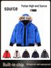 2025 Canada Goose High-Style Bomber Jacket: Short, Thickened Down Coat for Men & Women