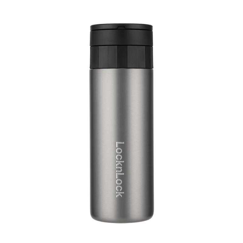 LOCK&LOCK Xinyue Portable 400ml Insulated Mug