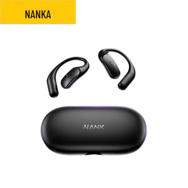 Nankai Wing Open-Ear Bluetooth AI Translation Sports Earbuds