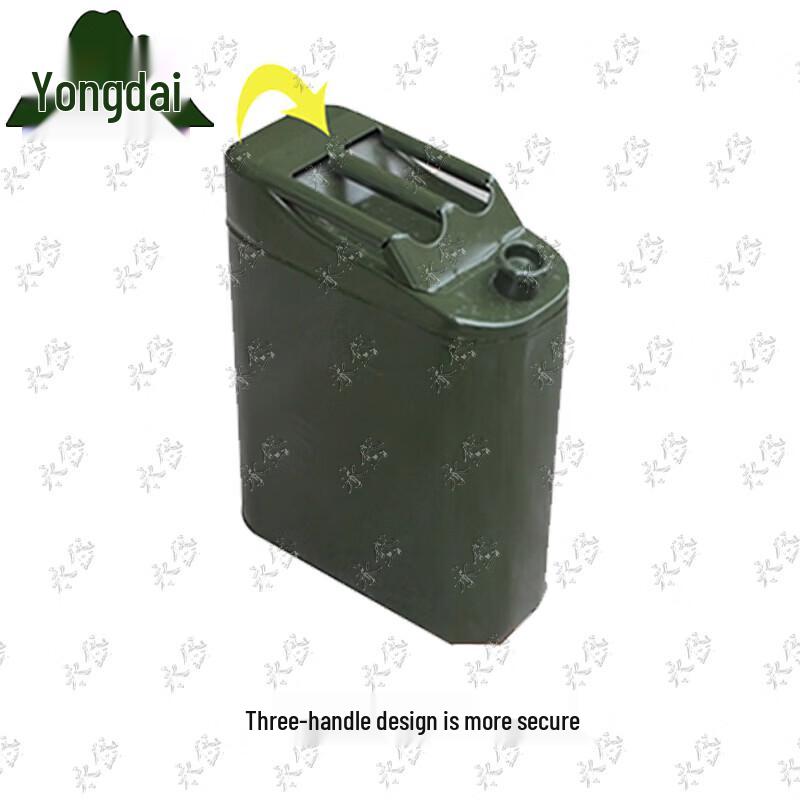 Yongdai Thickened Metal Fuel Can