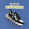 Li Ning YOUNG Sports Life Collection Kids Lifestyle Shoes Black Kids' YKCU178-13