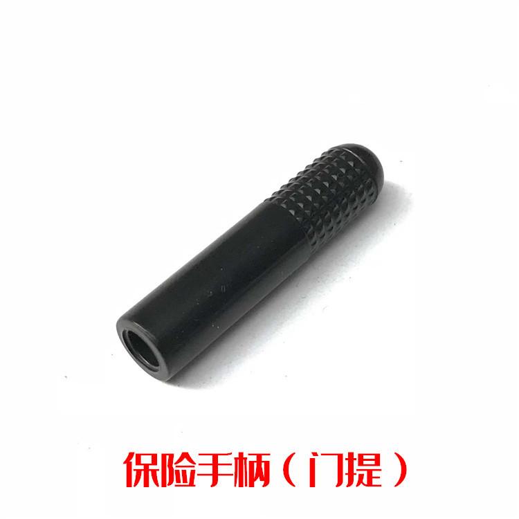 Door Safety Bolt Door Lifting Button Rod Bolt Seat Ring Door Lock Switch for Chery Arrizo 5 A3