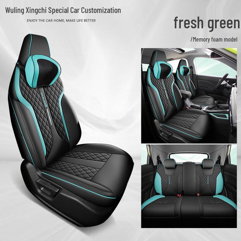 Wuling Xingchen All-Season Leather Car Seat Cover - Fits Five-Seater