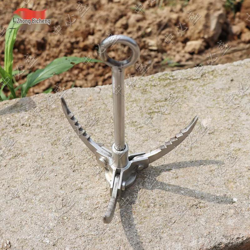 Zhongbisheng Stainless Steel Outdoor Grappling Hook
