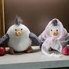 Ugly Cute Seagull Plush Toy Fried Bird Doll Children Sleeping Pillow Grab Machine Exchange