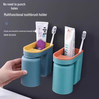Wall-Mounted Toothbrush & Rinse Cup Holder with Drainage for Household or Dorm Bathroom