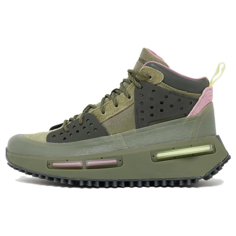 

Adidas Pharrell X Adidas Hu NMD_S1 Ryat Focus Olive Sneakers IE4686 41⅓