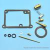 Yamaha YFS200 Blaster 200 Carburetor Repair Kit (1988-2002)