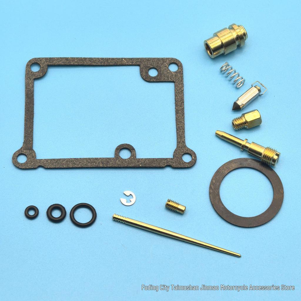 Yamaha YFS200 Blaster 200 Carburetor Repair Kit (1988-2002)