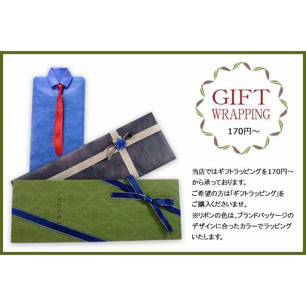 Gucci Red GG Pattern Tie GUJ-826 [Used]