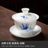 Ice Seed Sheep Fat Jade Ceramic Covered Bowl Single Household Kung Fu Tea Set Tea Making Bowl, High-end  gaiwan set