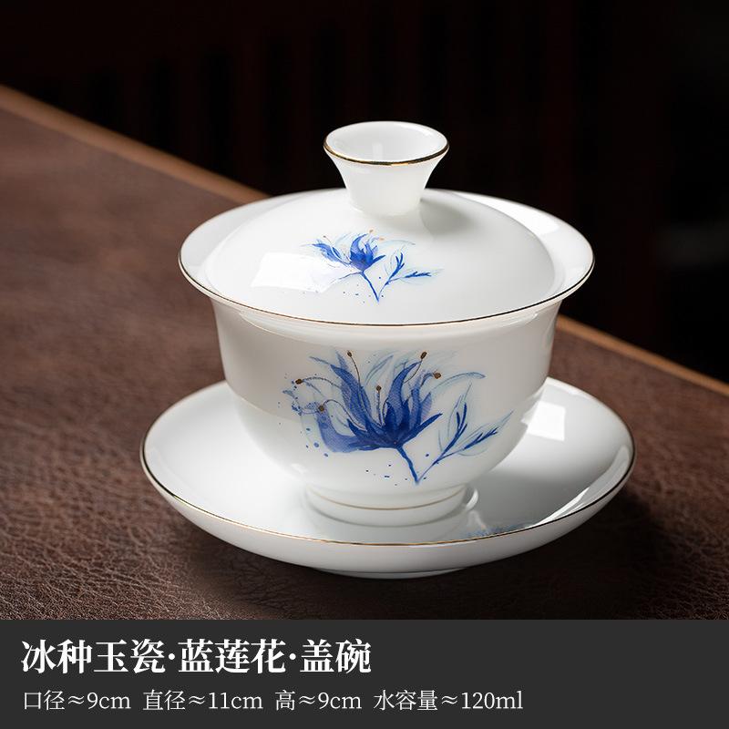Ice Seed Sheep Fat Jade Ceramic Covered Bowl Single Household Kung Fu Tea Set Tea Making Bowl, High-end gaiwan set