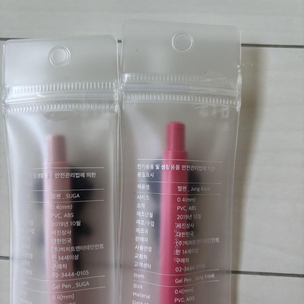 [USED] Bulk sale of HOUSE OF BTS TinyTAN key ring and ballpoint pen