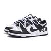 Nike Dunk Coverage Slip Resistant Impact Resistant Abrasion Resistant Low top Skateboard Shoes Men's Black DD1391-100(Team59-SBOXQD)