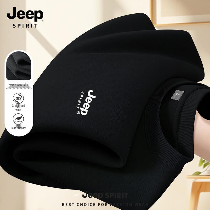 

JEEP SPIRIT Men s Heavyweight Loose Fit Round Neck Sweatshirt XL