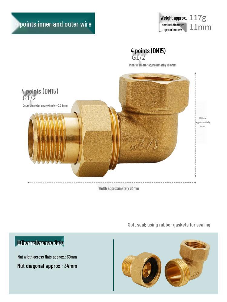 All-Copper 90° Elbow Adapter, Male & Female Thread, Equal Diameter, Thickened Connector for Solar Water Pipes