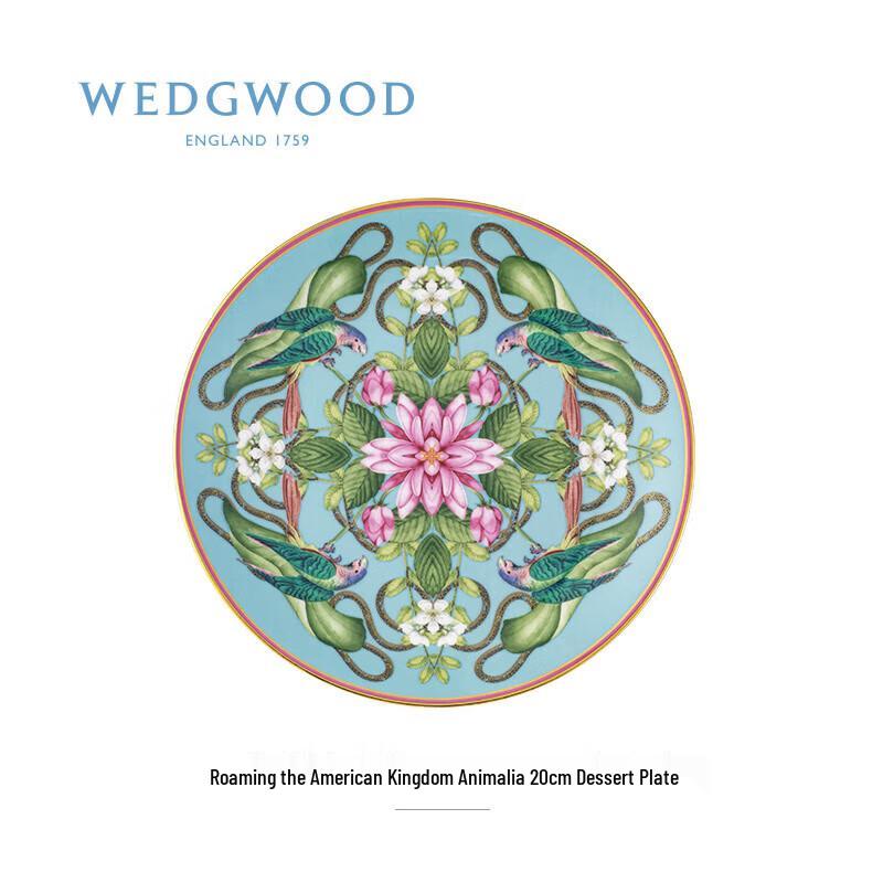 Wedgwood Wild Wonder Animal Kingdom 20cm Bone China Plate
