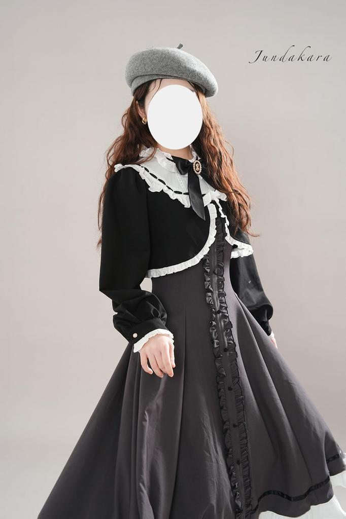 Jundakara Elegant Vest Dress and Coat Long Removable Ribbon and High French Girly Student XL Cape-Style Set, Sleeves, Ruffles, A-Line, Waist,