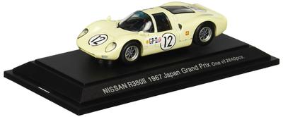 Ebro JAPAN GP Serie NISSAN R380 II 1967 Nr. 12 Fertigmodell 1/43