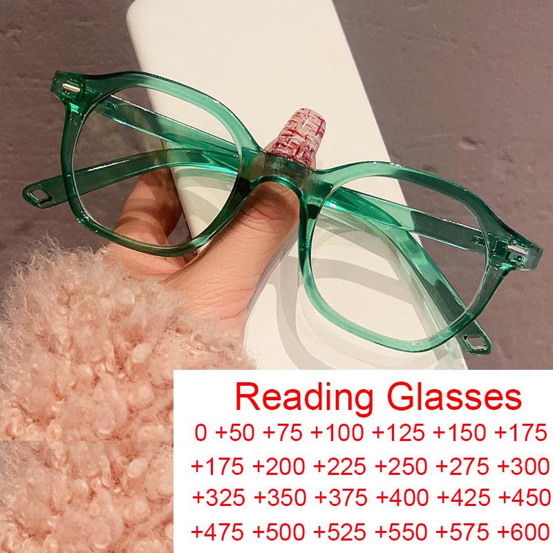 Retro Green Square Anti Blue Light Computer Eyeglasses Women Men Fashion Brand Irregular Ultralight Small Frame Reading Glasses