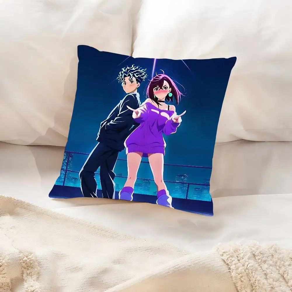 Anime Dandadan Kissenbezug Kissenbezug Weich Niedlich Dekokissenbezug Für Auto Sofa Kissenbezug Polyester Mit Reißverschluss