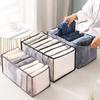 Trousers Clothes Storage Box Jeans Organizer Closet Drawer Compartment Box Bra Socks Underwear Organizer Box Clothes Organizers