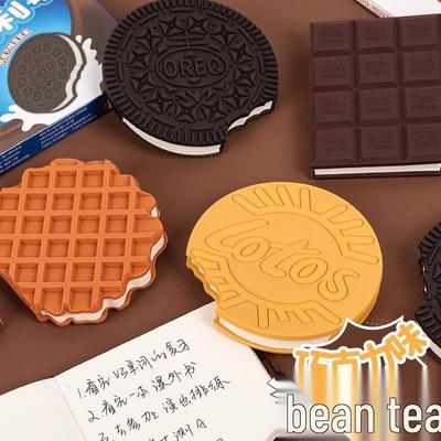 Bean Bean Chocolate Scent Mini Notebook with Sticky Notes - De-stress Pocket Journal Diary