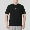 Adidas Sports Lifestyle Series Brand Logo Simple Round Neck Breathable Short Sleeve T-Shirt Men Tops Black JY8562