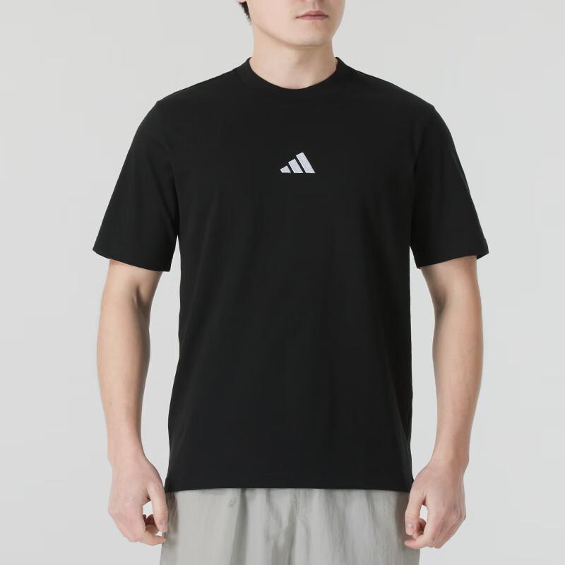 Adidas Sports Lifestyle Series Brand Logo Simple Round Neck Breathable Short Sleeve T-Shirt Men Tops Black JY8562