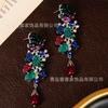 Cross Border Antique Jewelry Fruit Sachet Dinner Light Luxury Earrings High-end Feeling Emerald High Carbon
