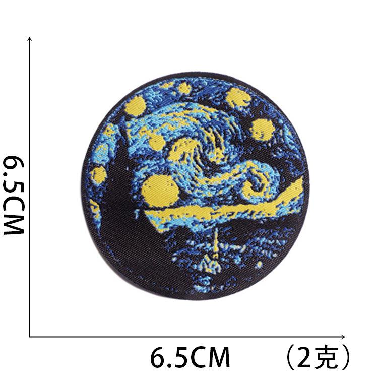 Astronaut Embroidery Cloth Sticker, Clothes Patch Sticker, Decorative Embroidery Sticker, Ocean Wave Computer Embroidery Chapter Cherry