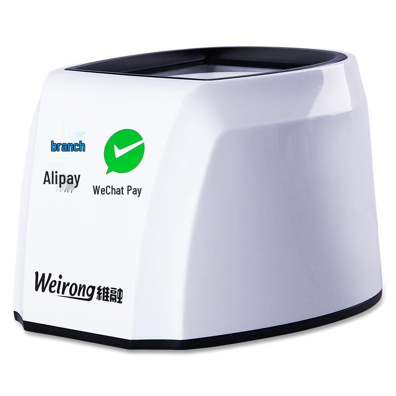 Weirong WR-ZF101 Wired 2D Desktop QR Barcode Scanner