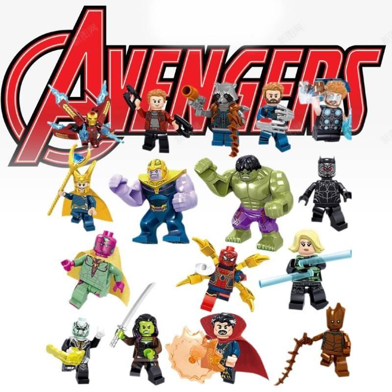 Series Plastic Building Blocks For Kids