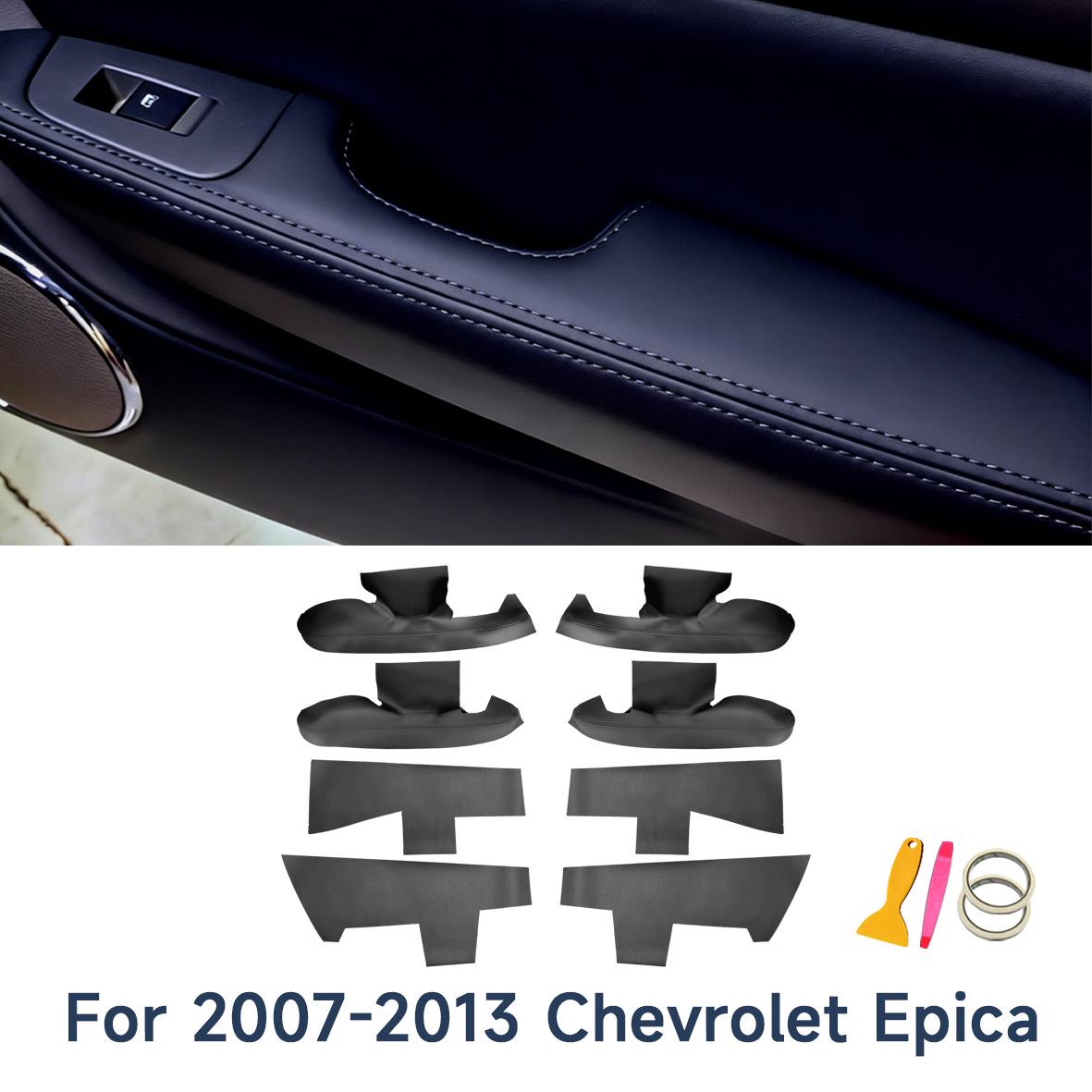 07-13 Chevrolet Epica Door Armrest Trim Leather Upgrade 2007-2013 Model Lacetti, #946008
