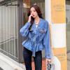 Korean Style Women Blue Denim Outerwear V Neck Casual Loose Basic Ladies' Coat Stylish Oversized Ladies' Streetwear Jacket
