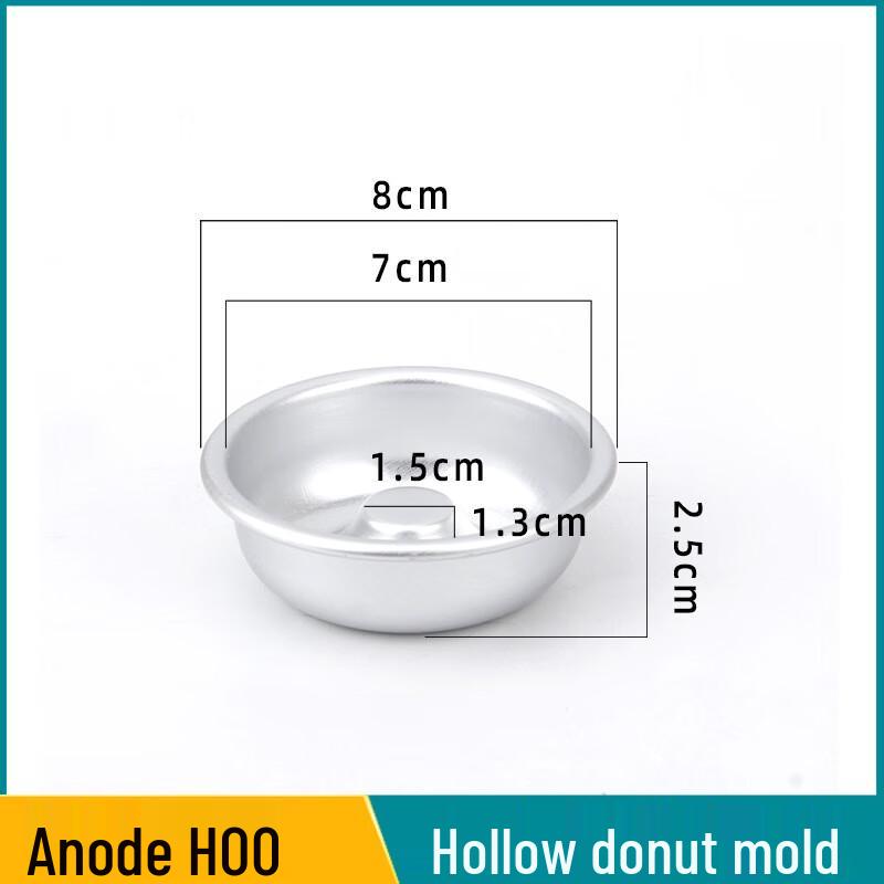 WS Anodized Aluminum Hollow Baking Mold