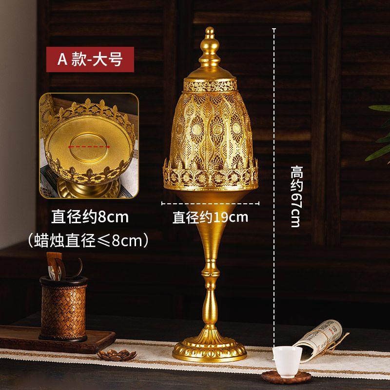 1PC Large vintage and aged golden electronic candlestick, ironwork hollowed-out handicraft, photo prop, atmosphere wind light