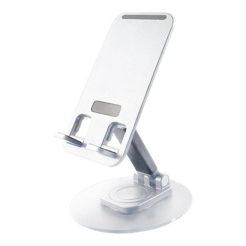 Foldable Adjustable Aluminum Alloy Phone Stand