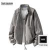 Mark Fairwhale Men's 2025 Autumn Trendy Lapel Jacket