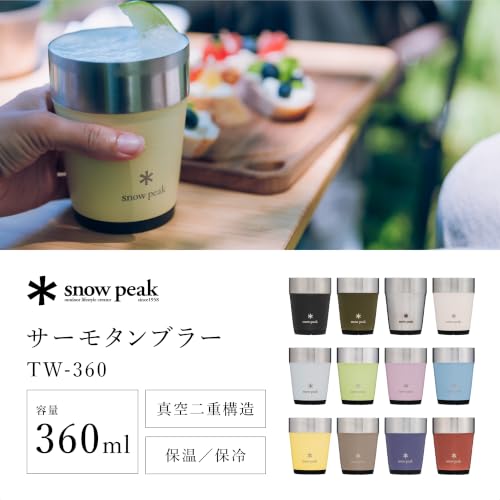 Snow Peak Thermo Tumbler 360 Black Stylish Vacuum Insulation Cold Retention Heat Stainless Steel Gift Camping Mountaineering Outdoor TW-360-BK