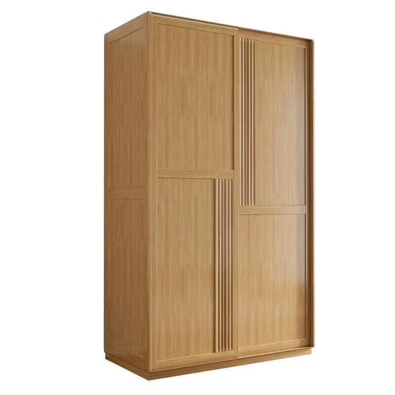 Yumei Shidai Nordic Modern Sliding Wardrobe