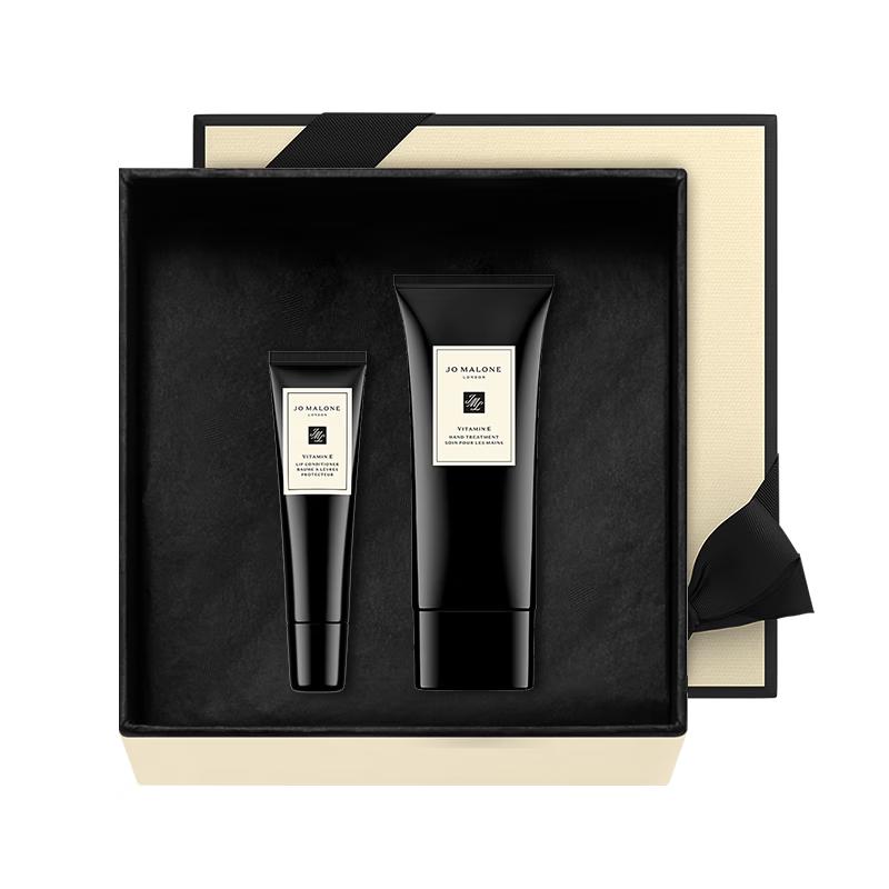 Jo Malone Vitamin E Hydrating Gift Set